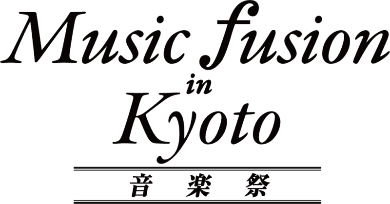 ミュージックフユ―ジョン